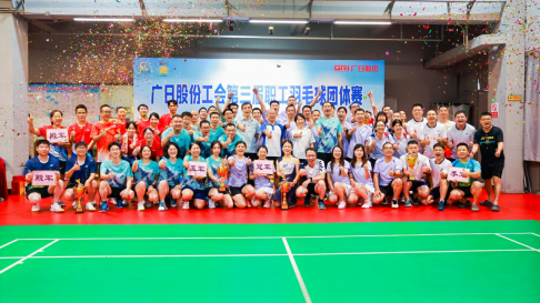 J9.COM·(中国集团)官方网站