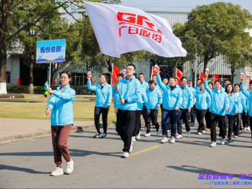 J9.COM·(中国集团)官方网站