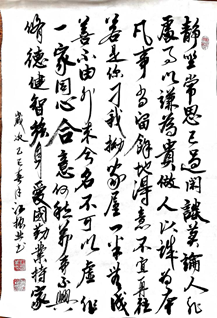 J9.COM·(中国集团)官方网站