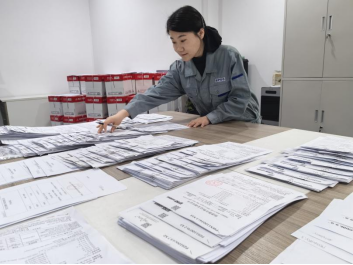 J9.COM·(中国集团)官方网站