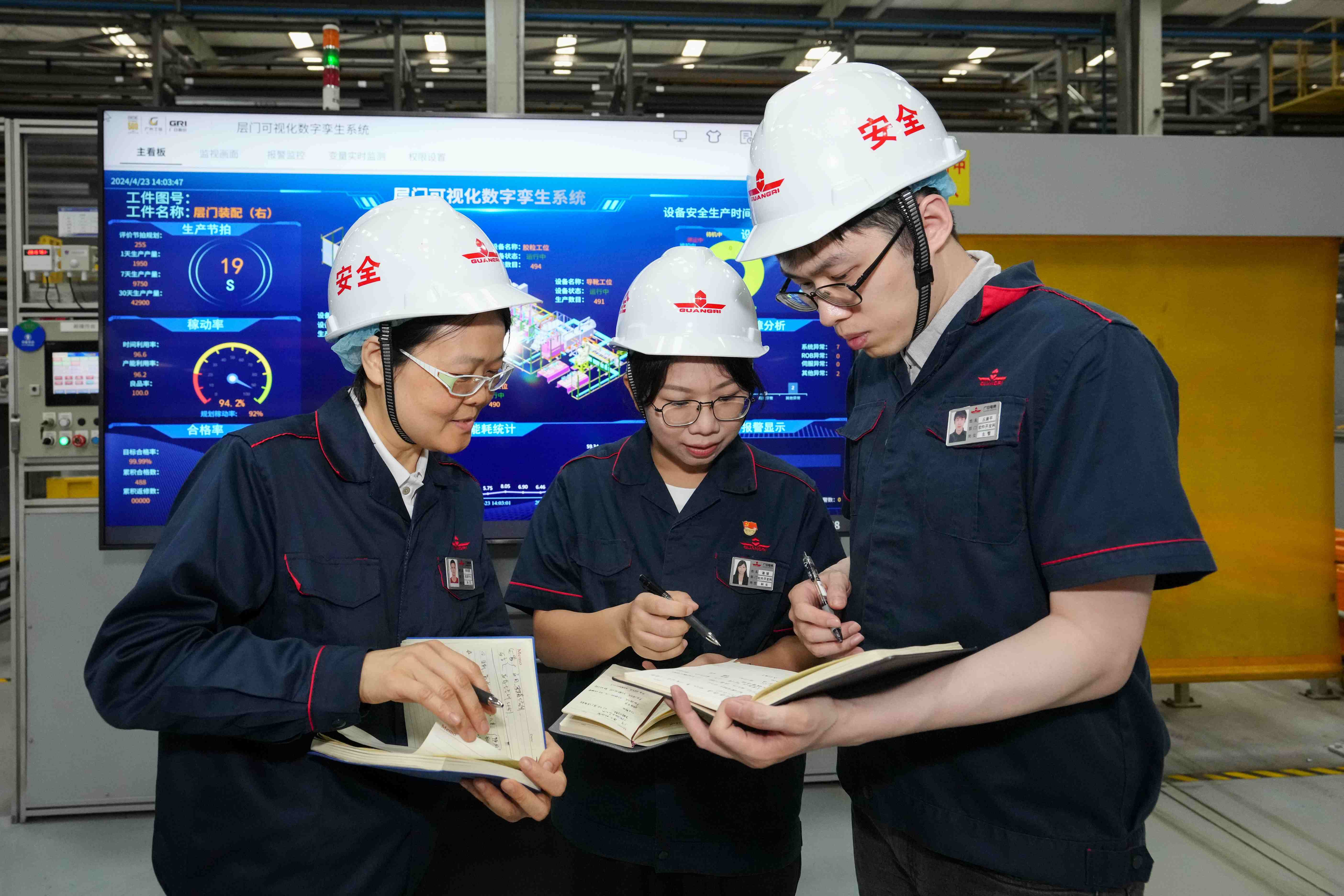 J9.COM·(中国集团)官方网站